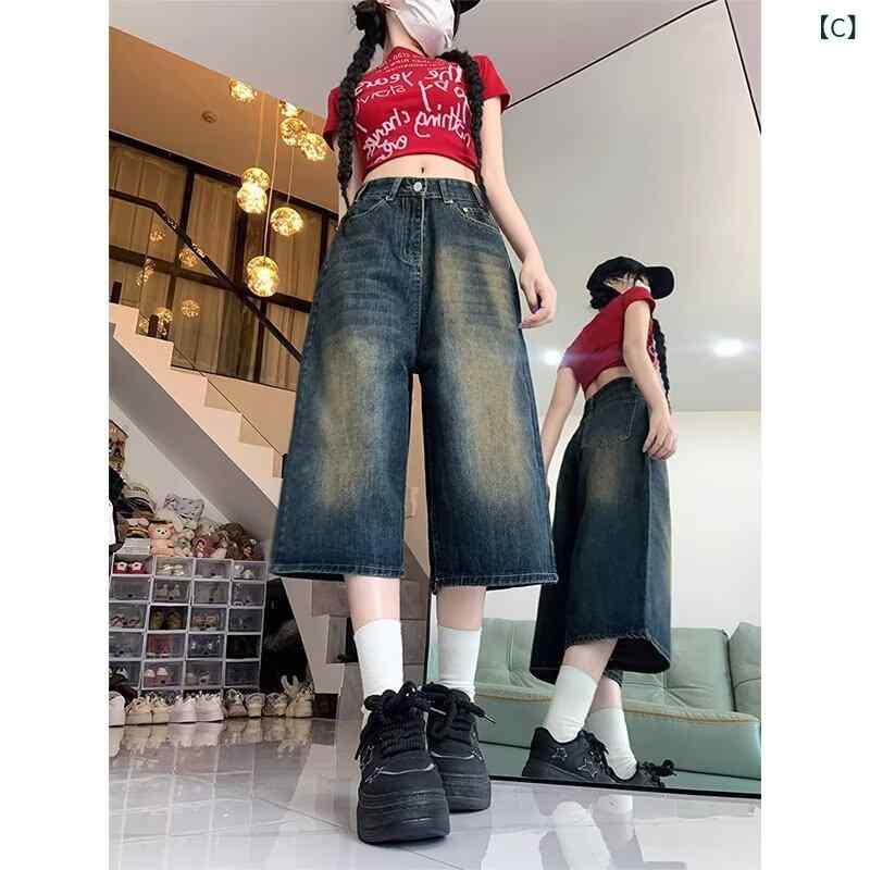 デニムパンツ レディース ジーンズ ワイドパンツ 7分丈 クロップドパンツ ハイウエ...
