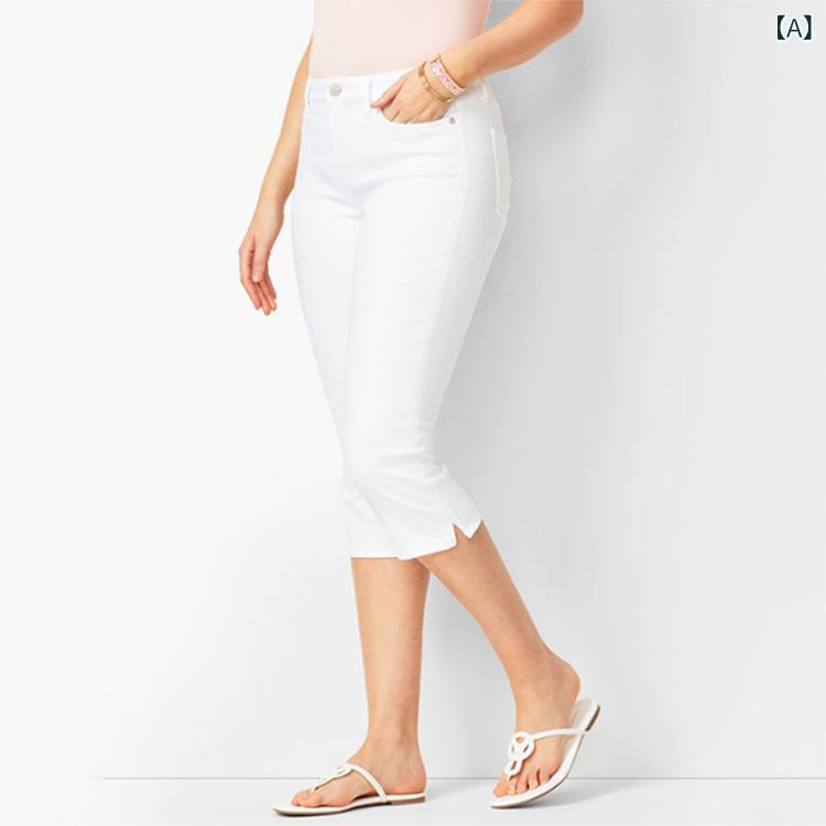 デニムパンツ レディース ストレートパンツ ジーンズ ジーパン 伸縮性 ストレッチ ...