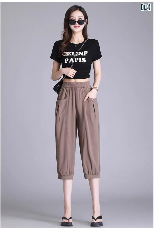 サルエルパンツ レディース 接触冷感 涼しい 七分丈 ストレッチ ズボン ワイド ゆ...