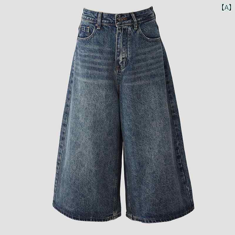 ワイドパンツ レディース デニムパンツ ガウチョパンツ ジーンズ ストレート クロ...