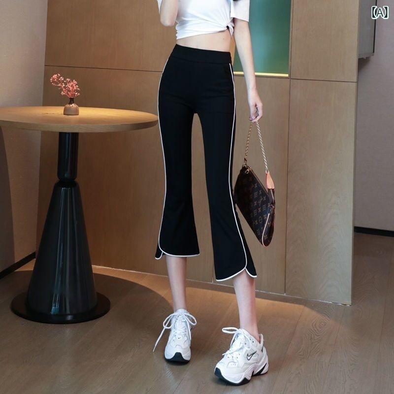 ロングパンツ レディース ワイドパンツ フレアパンツ ハイウエスト 美脚 無地 ロン...