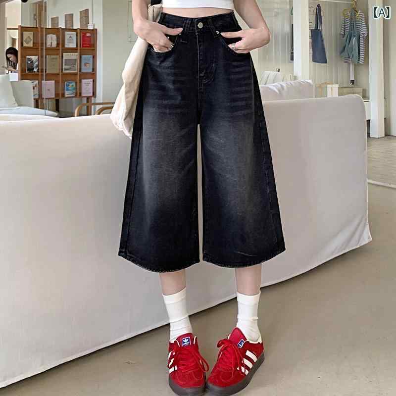デニムパンツ レディース ショートパンツ ハーフパンツ ストレート ワイドパンツ ...