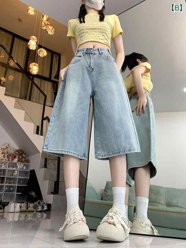 ハーフパンツ レディース デニムパンツ 7分丈 ワイドパンツ ハイウエスト ストレー...