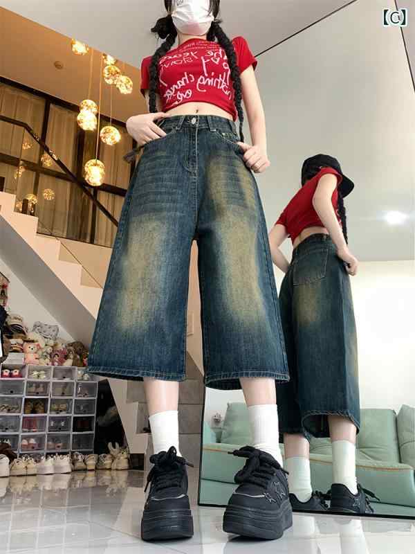 ハーフパンツ レディース デニムパンツ 7分丈 ワイドパンツ ハイウエスト ストレー...