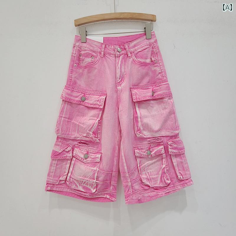 ショートパンツ レディース デニムパンツ ダメージ加工 ワイドシルエット 7分丈 ワ...
