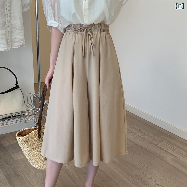 ガウチョパンツ レディース ワイドパンツ ハイウエスト ロング丈 ゆったり センタ...