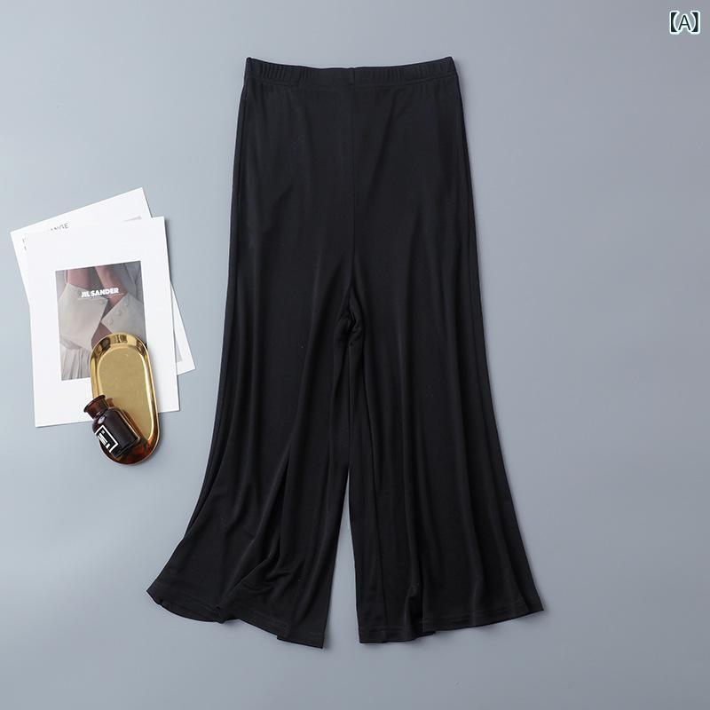 ワイドパンツ レディース シルク調 ワイドパンツ ボトムス ガウチョパンツ 七分丈 ...
