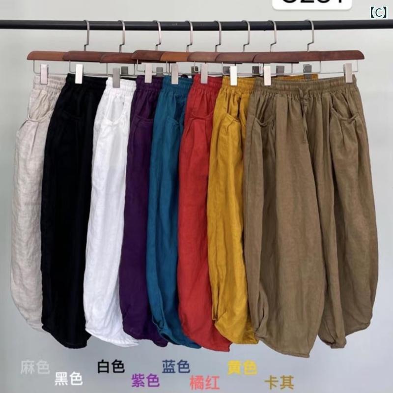 リネンパンツ レディース ワイドパンツ 七分丈 コットン混 ボトムス ガウチョパン...