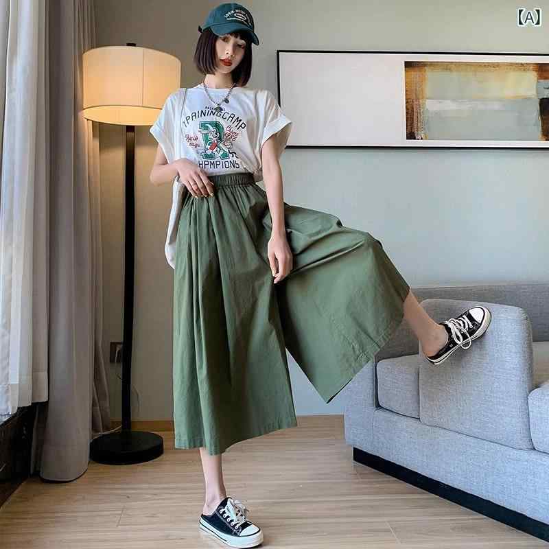 ワイドパンツ レディース ガウチョパンツ 七分丈 黒 無地 ハイウエスト ゆったり ...