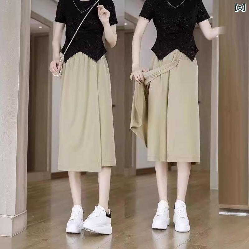 キュロット レディース ワイドパンツ ガウチョパンツ 膝丈 ハーフパンツ 綿混素材 ...
