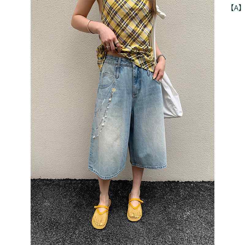 デニムパンツ レディース 七分丈 ワイドパンツ ジーンズ ハイウエスト ストレート ...