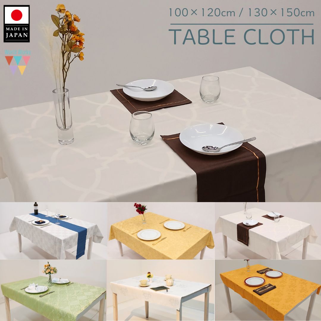 小さめサイズのテーブルクロス 撥水加工 130×150cm 100×120cm 花柄 おしゃれ マルチカバー 布 パーティー パステルカラー イベント 展示ブース 展示会 ブースクロス 撮影用 かわいい 長方形 洗濯機OK 乾燥機OK 日本製【送料無料】