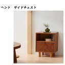 KOEKI【メーカー取り寄せ品】ヘント サイドチェストW400