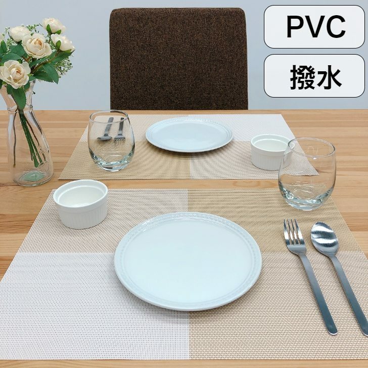 ＼店内全品P11倍！6/1だけ／【サステナブルSALE対象品】テーブルマット PVC ビニール ランチョンマット..