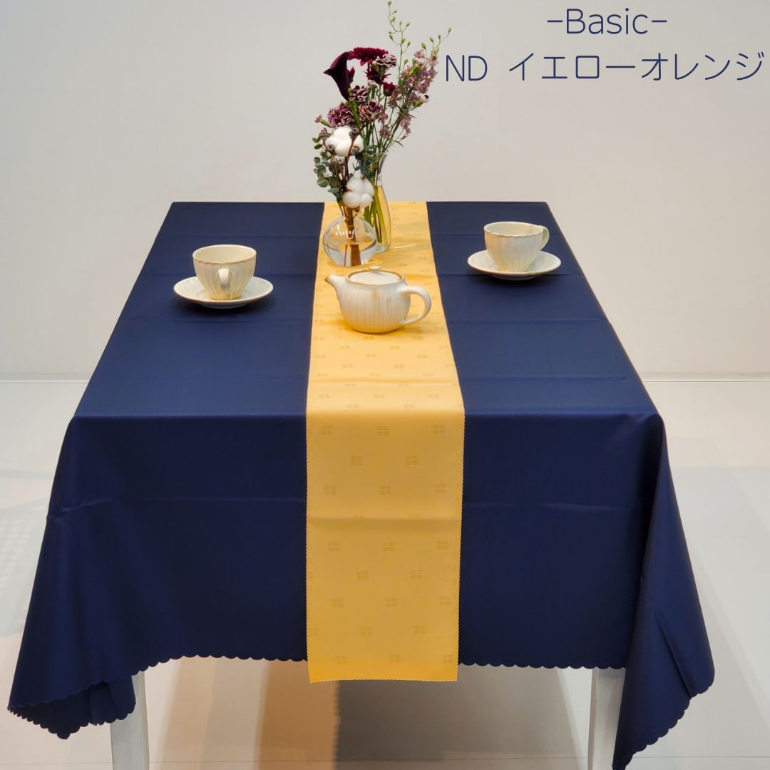 楽天市場】テーブルランナー（カラーオレンジ）（キッチン用品・食器