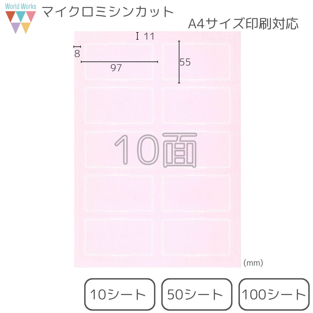 10/1ȡʻ ̾ å åץ 뺧 Ϫ 쥹ȥ ե ̾ OK б A4...