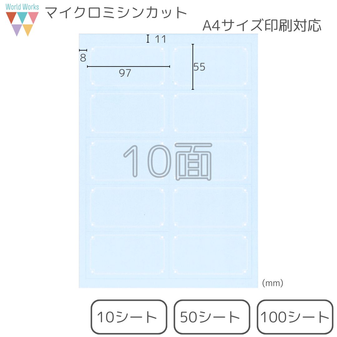 10/1ȡʻ ̾ å åץ 뺧 Ϫ 쥹ȥ ե ̾ OK б A4...