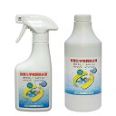 天然100%シックハウス対策商品 エムケイエコ(300)・(500)セット (mkeco)(4)