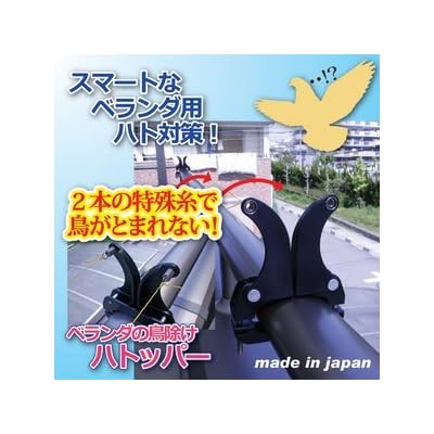 TSR ϥȥåѡȷ褱ƻ/ȷк Υߡꤹѡ