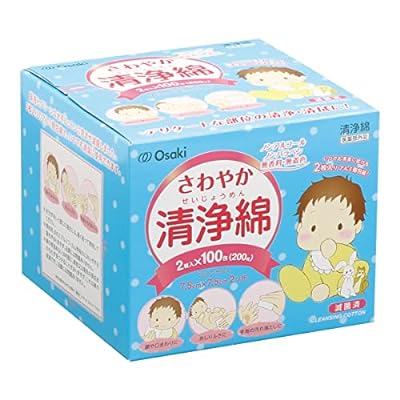 OO Osaki(オオサキ) 個包装滅菌済清浄綿 さわやか清浄綿 2枚入×100包(200枚) 72717ブランドOO Osaki(オオサキ)色ホワイトモデル72717商品説明b 内容量 : /b 100包 b 全成分 : /b ベンザルコニウム塩化物0.01%水溶液 b 商品サイズ (幅X奥行X高さ) : /b 約7.5cm×7.5cmブラント名:オオサキメディカルメーカー名: オオサキメディカル説明商品紹介●1枚目と2枚目で使用用途を分けたり、厚みがほしい場合は重ねて使用できる便利な2枚入りです。 ●1回の使用分ずつアルミ包装されているため、水分の蒸発を防いで常に清潔な状態で使用でき、持ち運びにも便利です。 ●ノンアルコール・ノンパラベン・無香料・無着色で肌への刺激を抑えています。 ●広げた状態の大きさは約7.5cmX7.5cmで、手の中に収まるサイズのため拭きやすくなっています。原材料・成分ベンザルコニウム塩化物0.01%水溶液