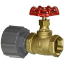 コダマ樹脂工業 ローリータンク用1インチバルブセットC