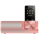 ソニー ウォークマン Sシリーズ 16GB NW-S315K : MP3プレーヤー Bluetooth対応 最大52時間連続再生 イヤホン/スピーカー付属 2017年モデル ライトピンク NW-S315K PI(2)