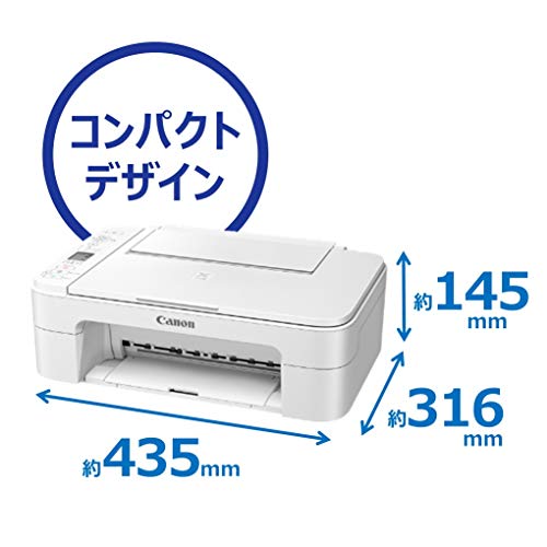 Canon プリンター A4インクジェット複合...の紹介画像3