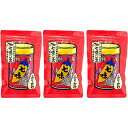 八幡屋礒五郎 七味ごま 袋入 60g ×3袋セット