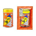 八幡屋礒五郎 唐辛子 (一味唐辛子 缶12g 袋15g) 缶袋セット