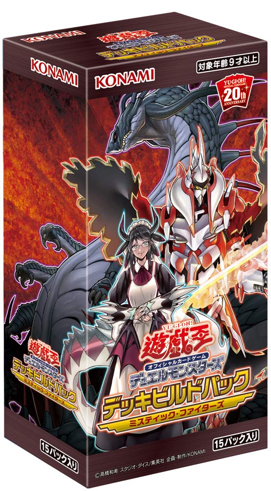 遊戯王 ミスティックファイターズ 1カートン 未開封 楽天市場】遊戯王ocg デュエルモンスターズ デッキビルドパック