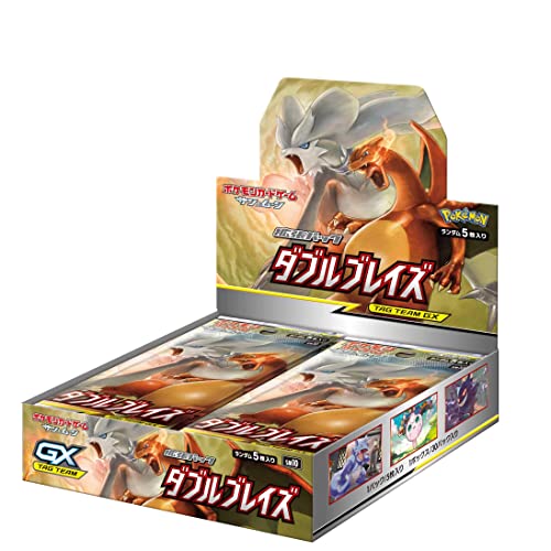 ポケモンカードゲーム サン&ムーン 拡張パック「 ダブルブレイズ」 BOX　シュリンク付き