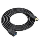 XBOHJOE USB 3.0 延長ケーブル 2M データ転送5Gbps USB 延長オス メス金メッキコネクタへのドライブ、マウス、Xbox、キーボード、プリンターUSB延長コードなど ブラック 2メートル(2)