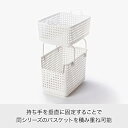 ライクイット (like-it) ランドリー 洗濯 収納 スタッキング可能 バスケット ホワイト LBB-07C バイオマスプラスチック 2