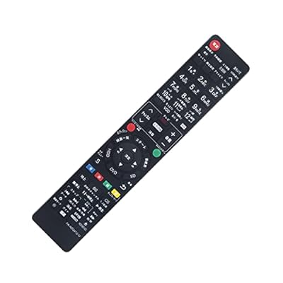 PerFascin 代用リモコン replace for パナソニック ディーガ Panasonic DIGA N2QAYB000349 DMR-XE100 D..