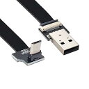 NFHK USB 2.0 Type-AIXMicro USB 5sIXf[^tbgXFPCP[u FPV & fBXN & dbp 50cm