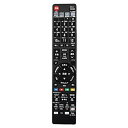 PerFascin 代用リモコン replace for シャープ アクオス SHARP AQUOS ブルーレイ リモコン GB212PA GB229PA BD...