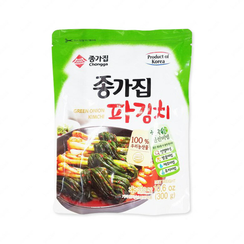 大根キムチメシ友・リピート注文の多い人気商品漬物 漬け物 お漬物 キムチ