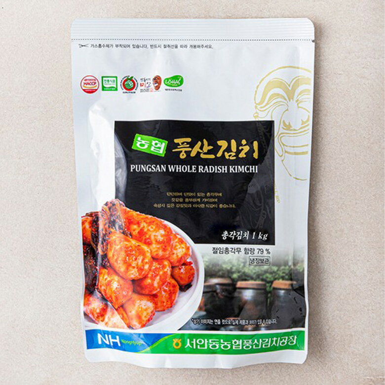 Rakuten - 【賞味:2026-06-24】 農協 チョンガクキムチ 1kg 農協 ノウキョウ キムチ 大根キムチ 本場 辛 韓国キムチ 韓国惣菜 韓国食品 韓美食アウトレット 訳アリ
