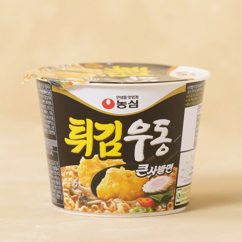 楽天市場】カップ麺 アウトレット（麺類｜食品）の通販