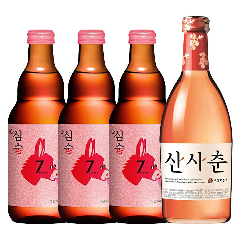 【スーパーSALEポイント15倍】【賞味