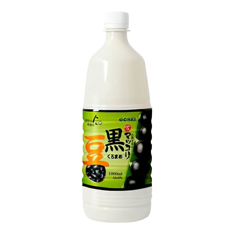 【ポイント5％UP！BLACK FRIDAY限定！】【賞味期限 202...(4)