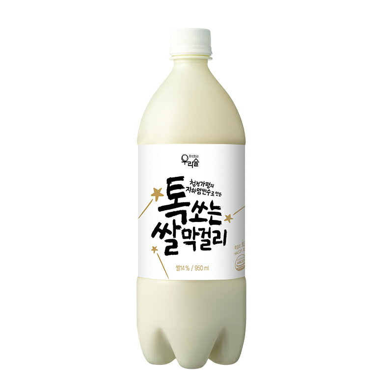 【賞味期限 2025年11月24日】ウリスル しゅわっと米マッコリ 950ml / マッコリ 韓国お酒 訳あり 数量限定 なくなり次第終了