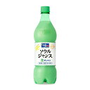 【楽天マラソン・ポイント20倍!】【賞味期限 2025年6月1日】ソウルジャンス 生マッコリ 750ml / 生マッコリ 韓国マッコリ 伝統酒 韓国酒 マッコリ 訳あり商品 韓美食アウトレット 数量限定 なくなり次第終了