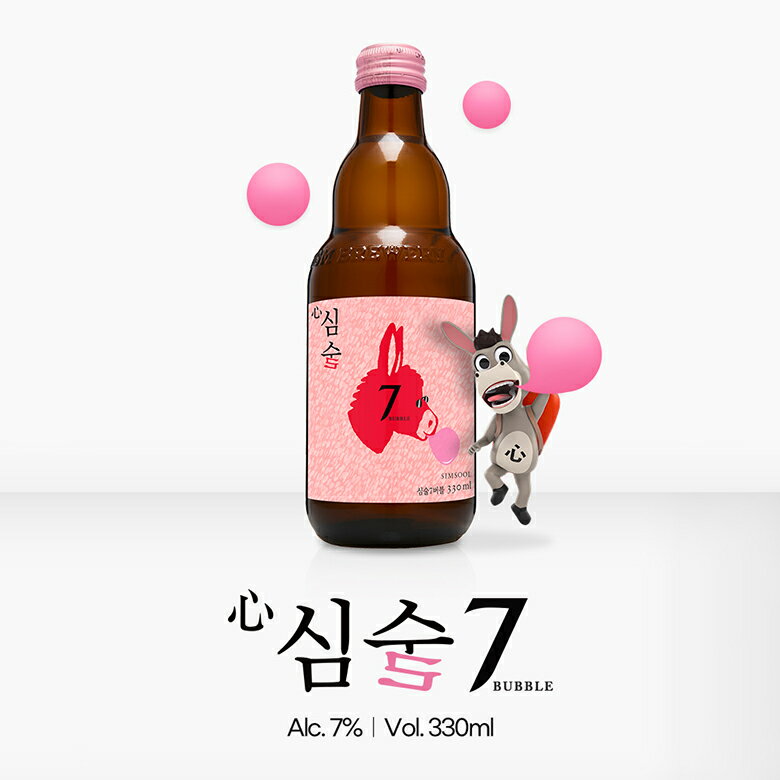 �ھ�̣���� 2026ǯ3��4���۴ڹ�ꥭ�塼�� ������٥��å� 4�ܡʥ��ॹ��7�Х֥� 330ml��3�ܡ����󥵥���� 375ml��1�ܡ���ú�� �ե롼�ļ� �����Ҽ� �ڥ���ߥ����