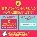 香の蔵　クリームチーズの南蛮仙臺みそ漬【ワインとの同梱可能】【ラッピング不可】【ギフトBOX不可】