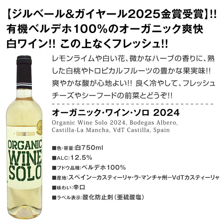 ������̵�����ܤ��饦����!!���ڥ�����磻��Ρ֤��ޡפ�Ķ���!!���ڥ��󤪤����Х���磻��5�ܥ��åȡ�