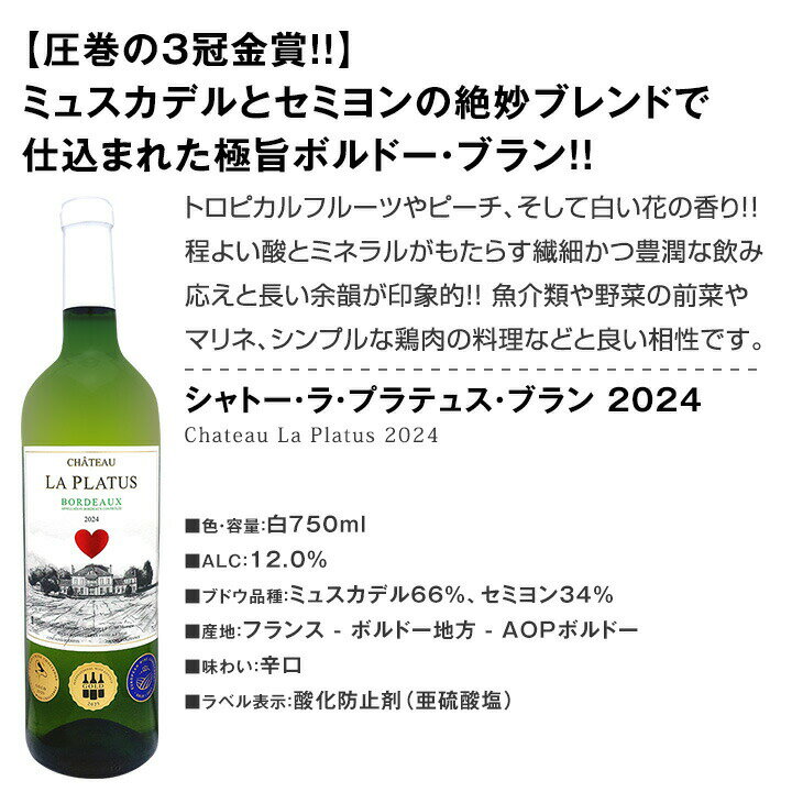 ������̵����ü���߸˰��ݡ���磻��9�ܥ��å�!!