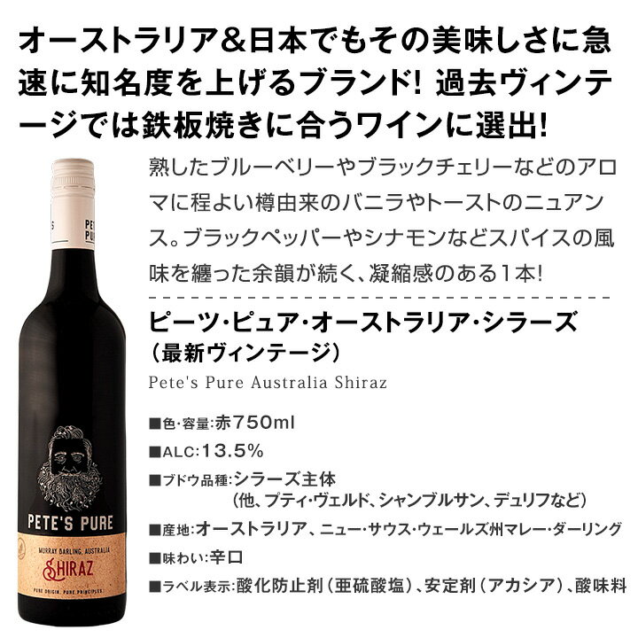 �ڥ���ȥ꡼��P20�ܡ���Ź�ǽ��ƹ�����������ۡ�����̵���۹뽣���顼�������٥�͡����顼��5�ܥ��åȡ�ǻ�����顼�����濴�˥�������ΰ㤦������٤ˤ��Ŭ��