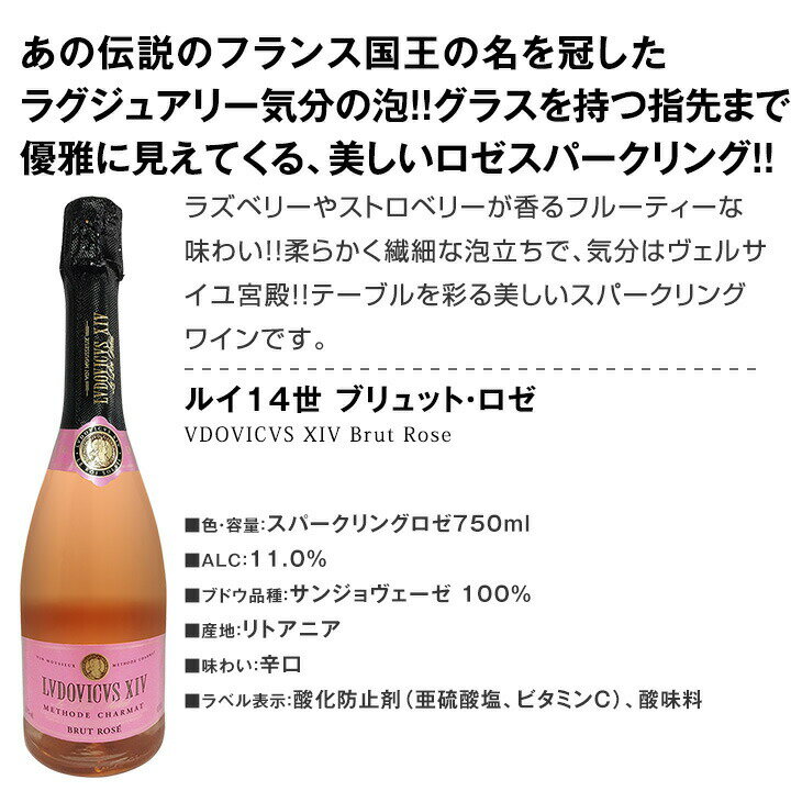 ���ѡ�����󥰥磻�� ���å� �ɸ� �磻�󥻥å� ˢ �磻�� ���ե� Ȣ �����磻�� �����襤�� 12�� ������� �ե�� �ץ쥼��� ����̵�� ��58�� �����ѥ�����ɸ����ѡ�����󥰥磻��12�ܥ��å� ���㤤��