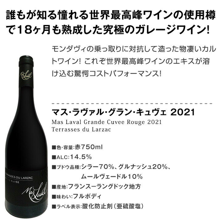 ������̵��10%OFF��Ķ���������������ι�黺��ǻ���ե�ܥǥ��֥磻��6�ܥ��å�